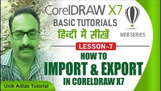 Import & Export Features in CorelDDRAW!- lesson 7