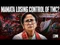 Most TMC MLAs Skip Mamata Banerjee's Meeting | Is There A Bigger Message Behind The No-Show?