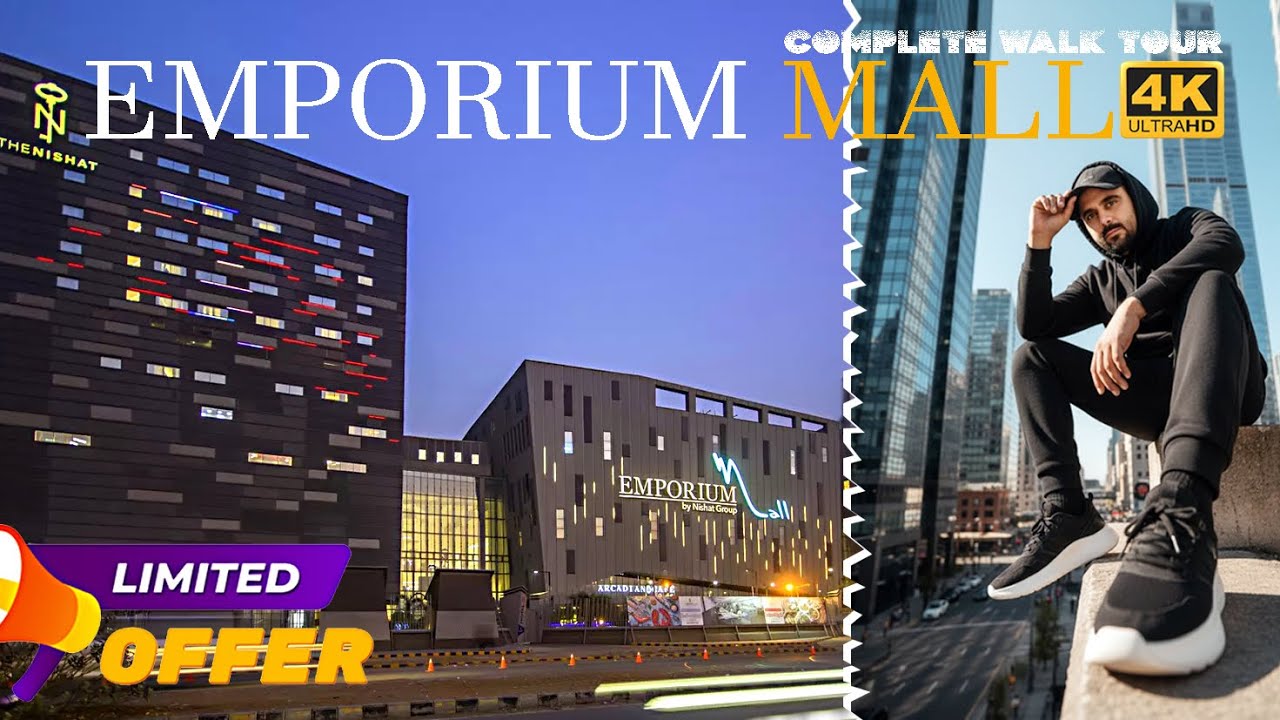 Emporium Shopping Mall 🛍️ | Most Luxury and Largest Mall in Lahore |