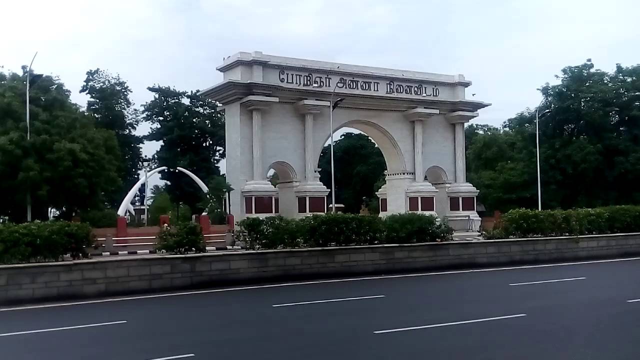 Anna square. Chennai YouTube