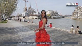 Dernière ligne droite pour Miss Trans Polynésie avant le grand soir