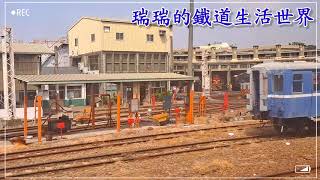 DT668蒸汽火車