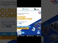 Cloud Computing classes for free.Useful for Btech students!!#education #viral #btech #job #1million