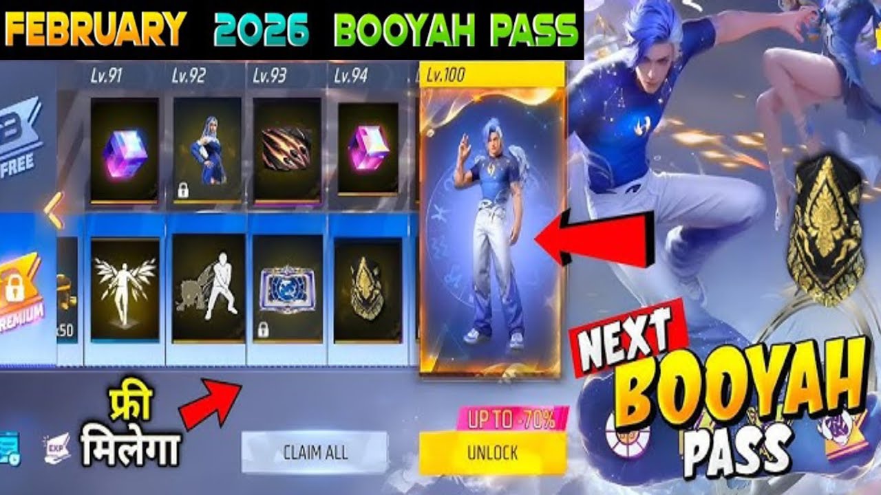FEBRUARY MONTHE BOOYAH PASS REVIEW || TODAY NIGHT EVENT ||