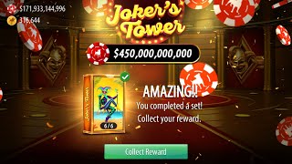Zynga Poker Joker Tower 2025 Reward | Worth It