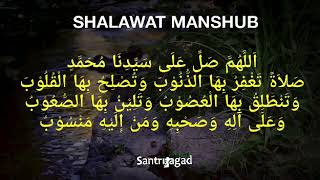 Shalawat Manshub