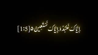 black screen | black screen urdu lyrics status |  islamic urdu lyrics #kabisticxs screenshot 3