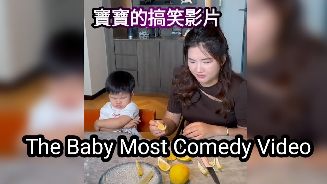 The Baby Video | Funny Video | Comedy Video - YouTube