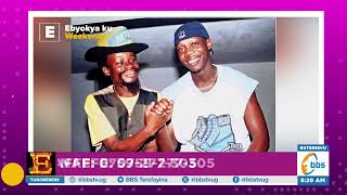 Abeeyita abaana ba Kafeero bakyesomba, abamu bamufaanana okukamala.#EbyokyaKuWiikendi