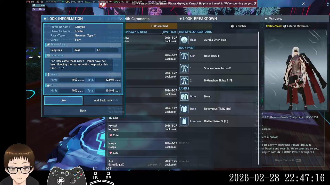 2026/02/28 PSO2 NGS - Day1633