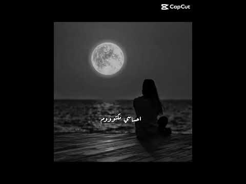 ترند تضحك و دوري لايك اشتراك عشان أعطيكم كوكيز