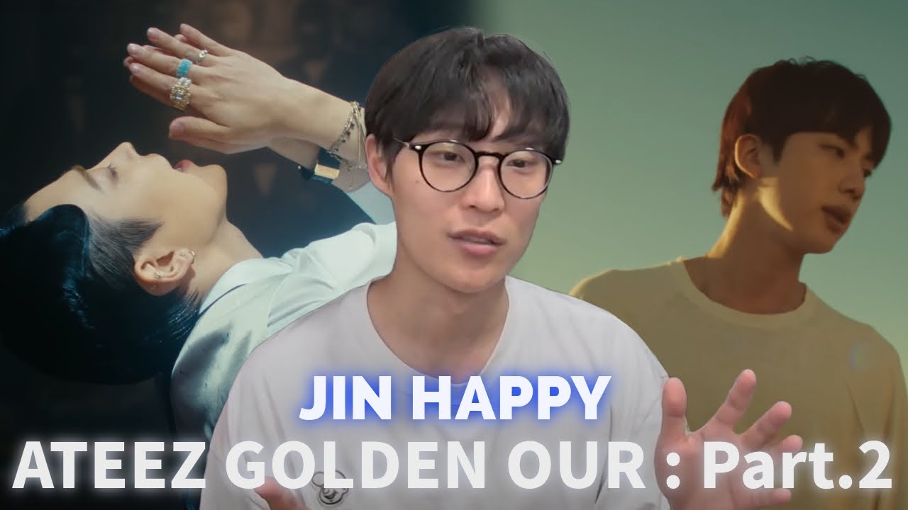 BTS JIN 미니1집, 에이티즈 ATEEZ 미니11집 리뷰