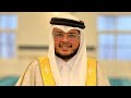 وسيق الذين اتقوا ربهم إلى الجنة زمرا بصوت الشيخ صالح الأنصاري 