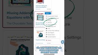 Boom's FastPlay Feature Boom's FastPlay Feature
