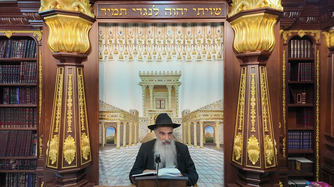 הרב מאיר דוד שמואלי - הלכות ברכת הזימון סימן קצ"ח - ר'