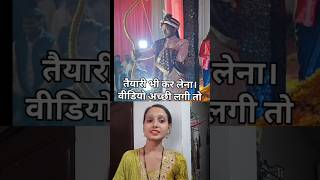14 sal ki vanvas ki taiyari kar lena 🤣🤣 #shorts #trending #funny #reactionvideo