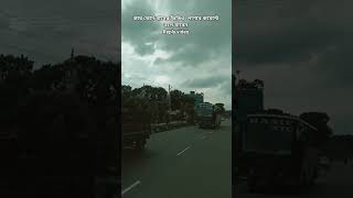 Hanif #BusVlog#BusTravel#BusTrip#BusTour#BusRideExperience#BusAdventure