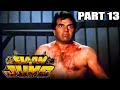 New video by Goldmines Movies on YouTube Elaan-E-Jung (1989) Part - 13 l Dharmendra Action Hindi Movie | Dara Singh, Jaya Prada, Sadashiv