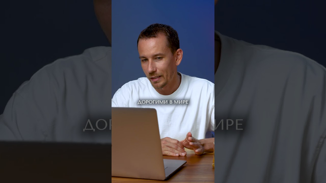 Вы будете в шоке, но ЭТИ драгоценные камни добывают в РОССИИ! 