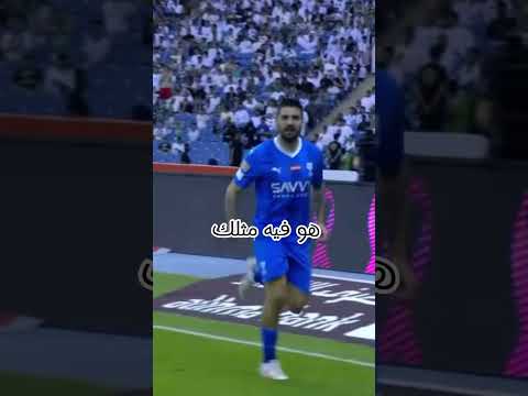 هو فيه مثلك