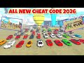 indian bike driving 3D 🏍️update all cheat code🤑
