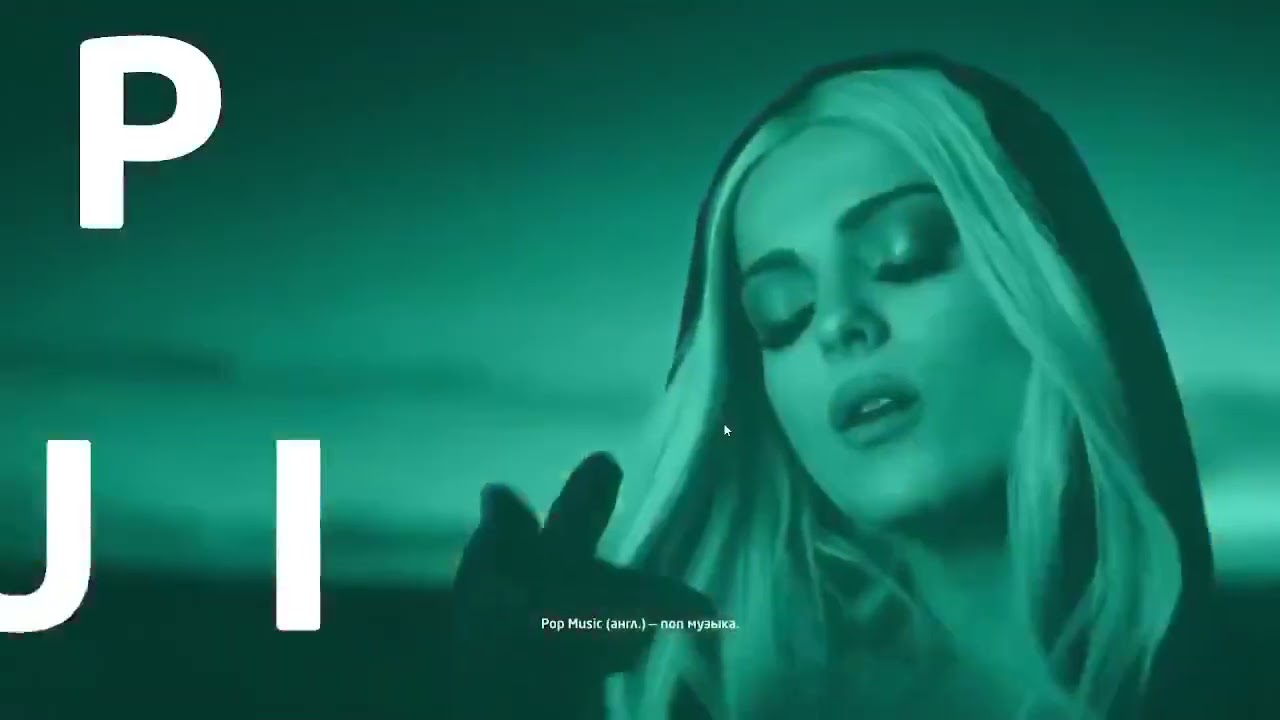 Анонсы и начало хиты (1HD Music Television, 24.09.2025)