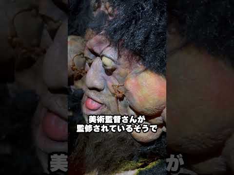 ホラー作品好きが行きたくなるスポット紹介【 ホラーにふれる展 】#shorts