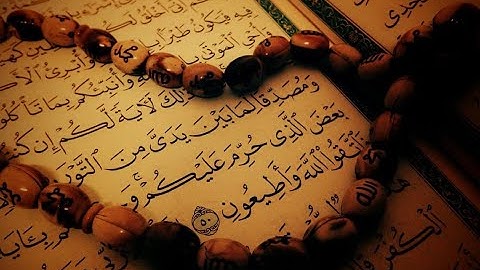 تلاوة خاشعة للشيخ سيد سعيد لسورة أل عمران ❤️