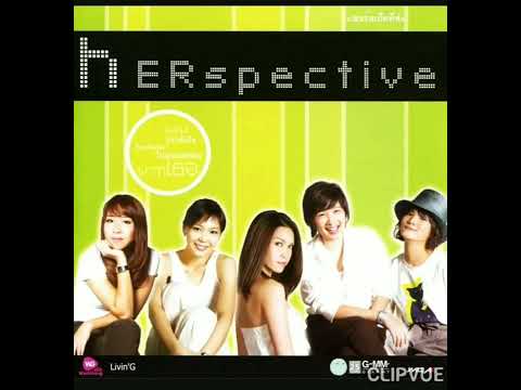 01.   สักวันคนเจอ   -   มิ้น สวรรยา แก้วมีชัย  MINT SAWANYA KAEWMEECHAI   ALBUM   HERSPECTIVE  VOL.1