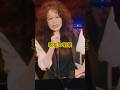 彌生「現在の明菜、随分元気になった…」#現在の明菜#声が少し掠れた？#でも話し方は昔と変わらない#もっと図太く生きて欲しい#ガラスのハート