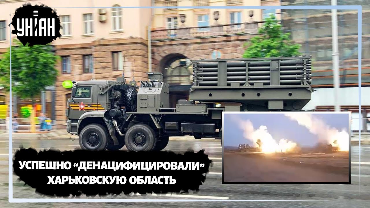 Машина дистанционного минирования земледелие Машина дистанционного минирования земледелие