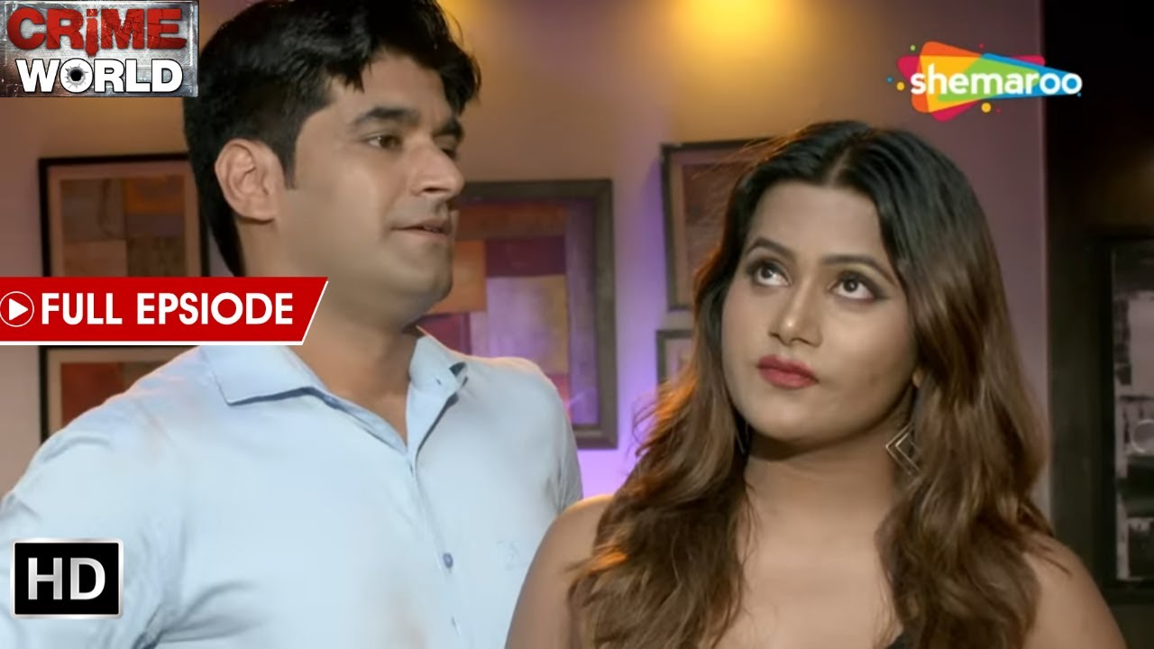 সুন্দরী বান্ধবী | ক্রাইম ওয়ার্ল্ড | Crime World Bengali | Full New Episode | Superhit Crime Series