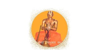 Sribhashyam Class 246