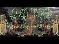 Cheb Terro شمس المعارف الكبرى Cheb Terro شمس المعارف الكبرى