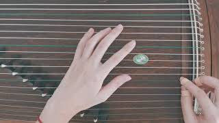 Without Youmariah Carey