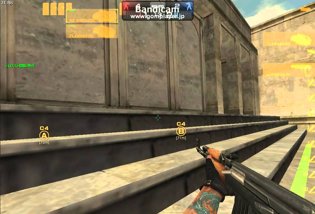 cso agouto なれないダスト0　part 1