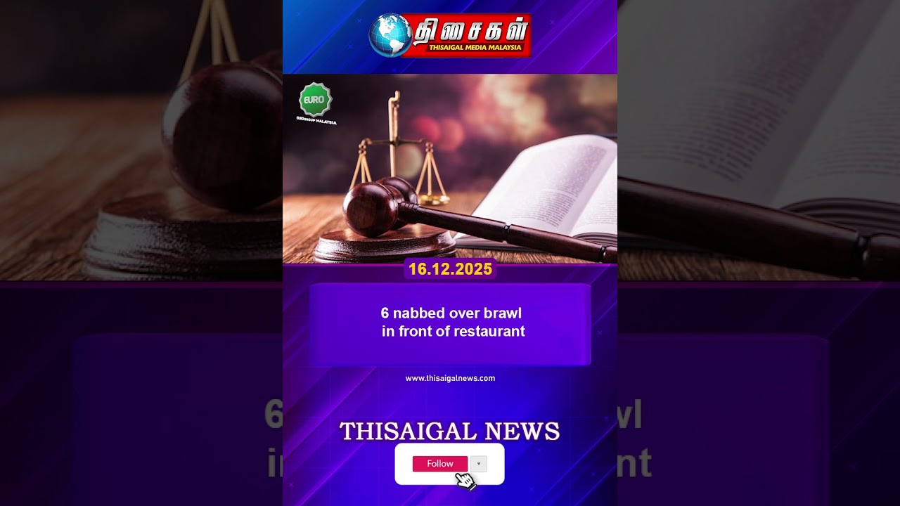 6 nabbed over brawl in front of restaurant