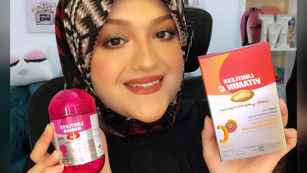 خدي الفيتامينات دي كل يوم و شوفي بشرتك و شعرك هيبقوا ازاي ❤️