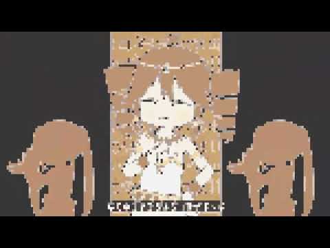 Osiris Dance (8 Bit Version)