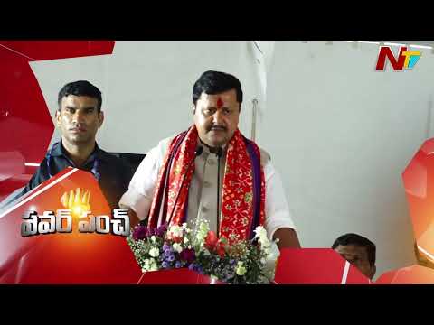 BJP National President Nitin Nabin Key Comments On Telangana | NTV Telugu - NTVTELUGU