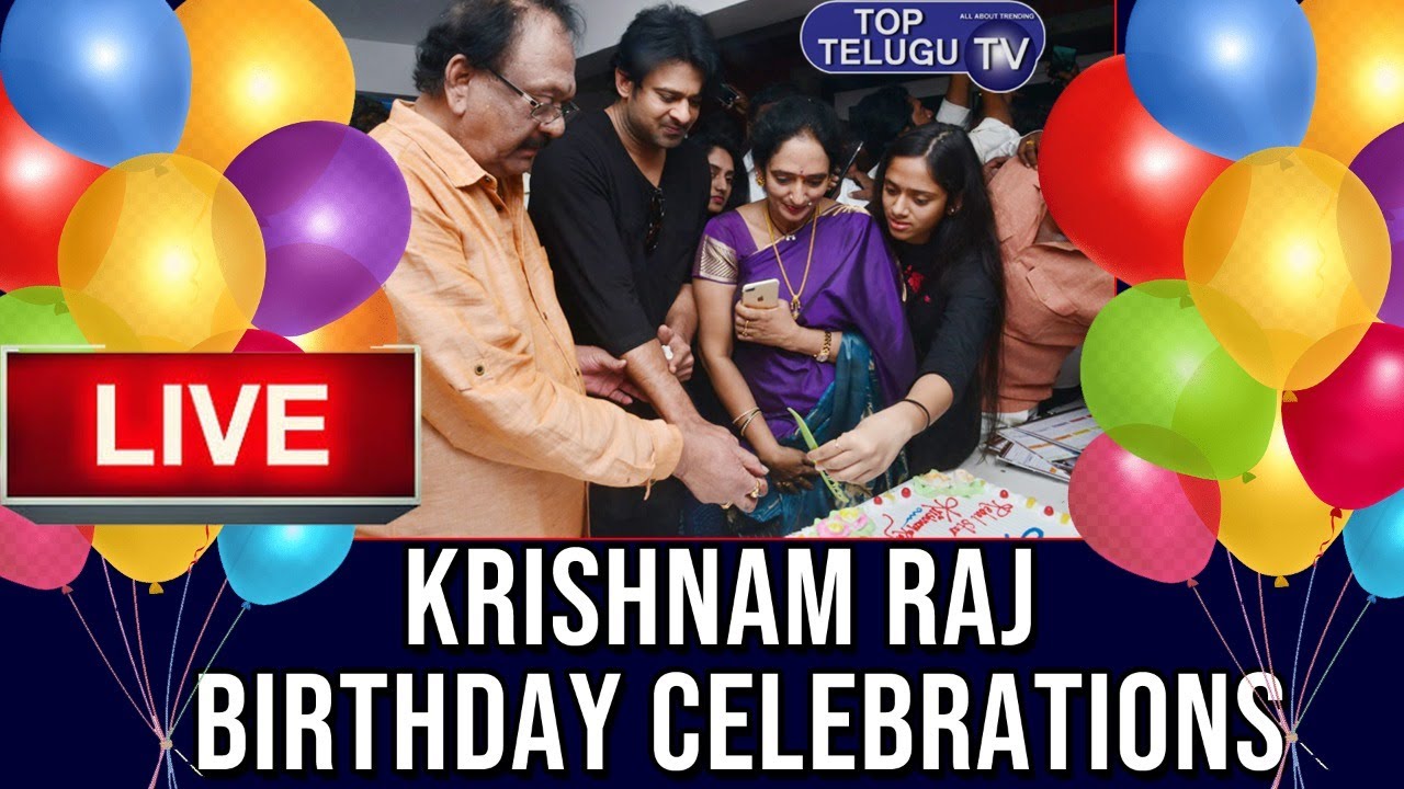LIVE | Rebel Krishnam Raj Birthday Celebrations Live | Rebel Star Prabhas | Tollywood News