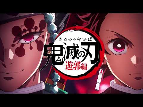 Demon Slayer- Zankyou Sanka amv- Aimer