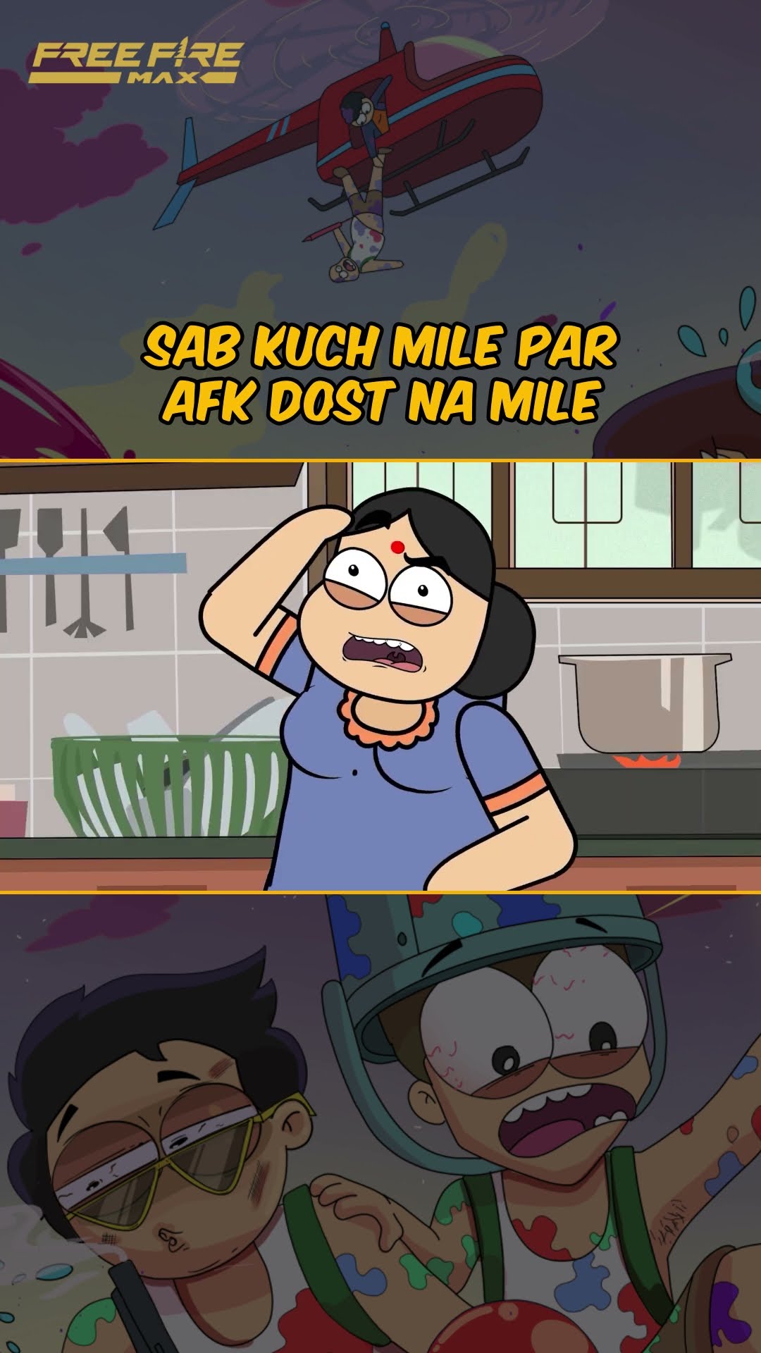Mera GM ka sapna, sapna hi reh jayega ??