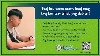DL4ALL Written Test Hmong