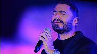 تامر حسنى - كفياك اعذار لايف من حفلة عيد الفطر  2020 -Tamer Hosny Kefaiak A’zar Live