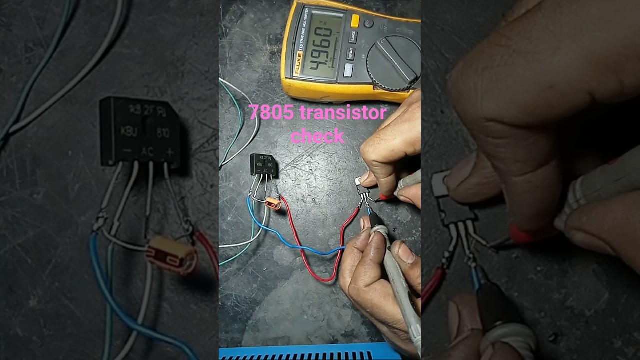 7805 transistor check | how to check 7805 transistor with multimeter