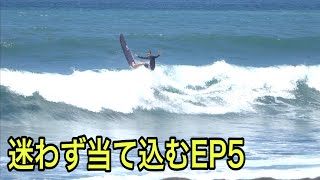 迷わずに当て込むEP5 バリ島でロングボード サーフトリップ - YouTube