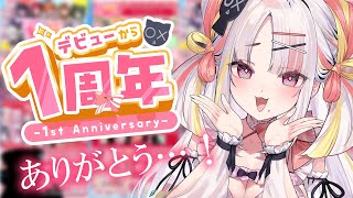 雪白キャル / Qalu Channel【ミクスト】の配信のサムネイル画像