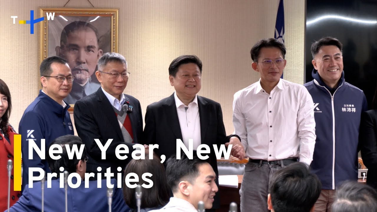 Major Political Parties Outline Priorities for the New Year｜TaiwanPlus News
