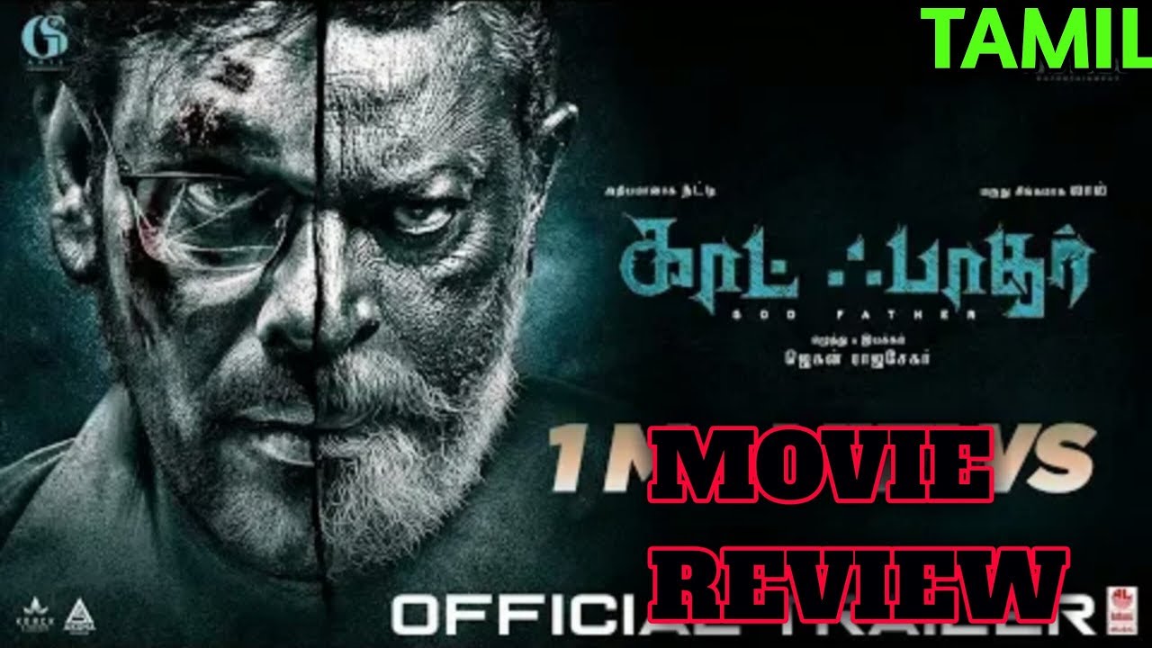 God Father full Movie Review in tamil | God Father public ...